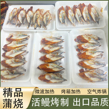 ��ʽ�����џ����~��Ƭ6��8��120�˰��b��˾��Ƭ�ӟἴʳ�џ����~