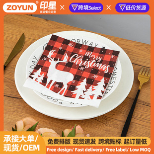 �羳�}�Q�t�ڸ���ӡ���ͽ������շՇ��b�20��һ����ľ�{��������