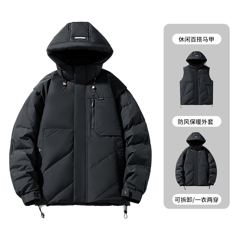 Mangas desmontables nuevas normas nacionales 90 blancas de invierno chaqueta de trabajo chaqueta de hombre transfronteriza personalizada engrosada