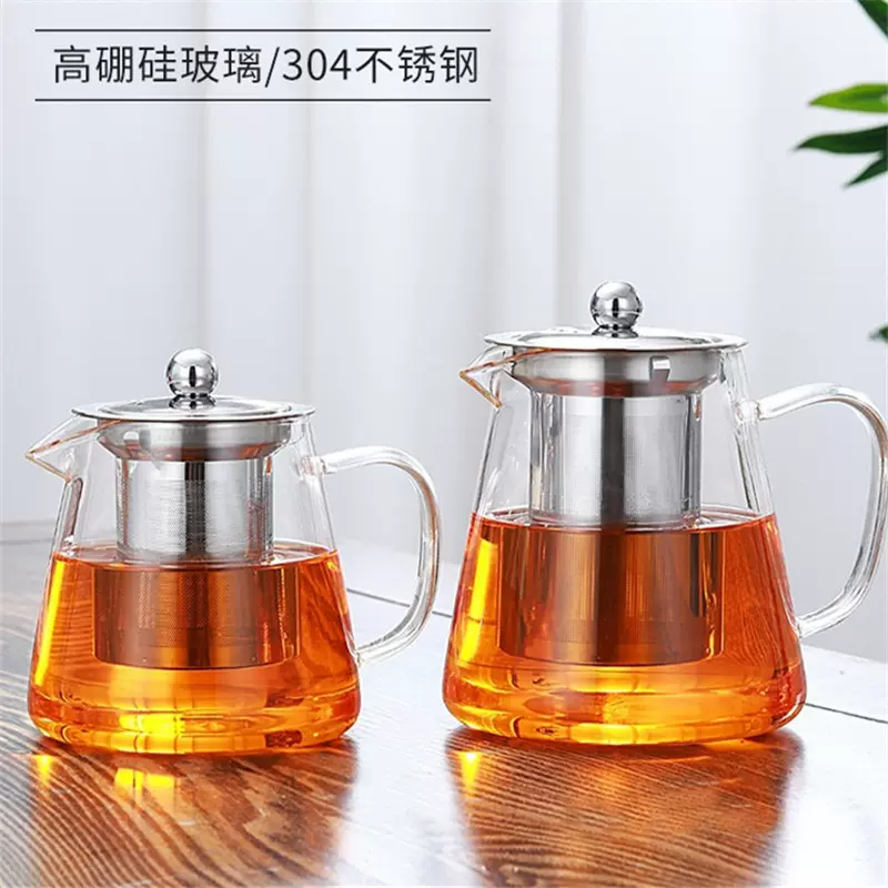 工厂现货 玻璃茶壶 花茶壶不锈钢过滤茶壶 玻璃泡茶壶 泡茶玻璃壶