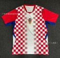 26-27 Croatia Home