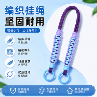 �ֹ������֙C���K ins ײɫ���� �������K���G耳����������l