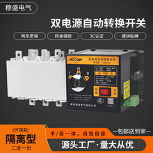 ATSpԴԄDQ_PГQxГQ_P·ƺ׃ʢ