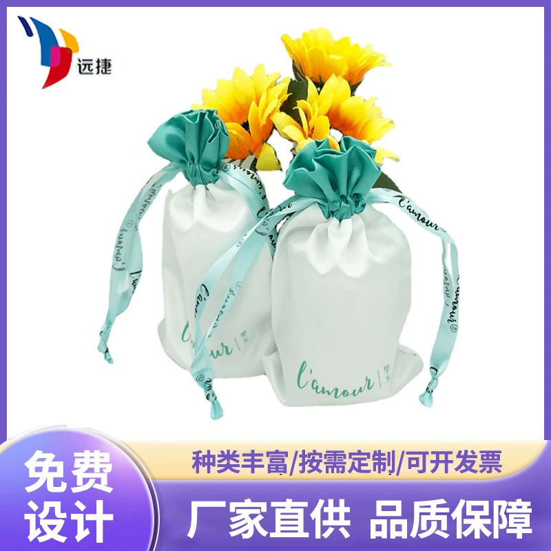 Пользовательские двойной слой атласная парик сумка Цвет Шить атласная овсянка шнурок мешок подарок мешок пыли напечатанный логотип