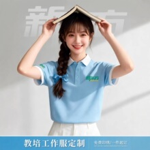 �ļ�������polo���ƶ�ӡlogo������Ӗ�C���йܰ��ώ����乤�bT��