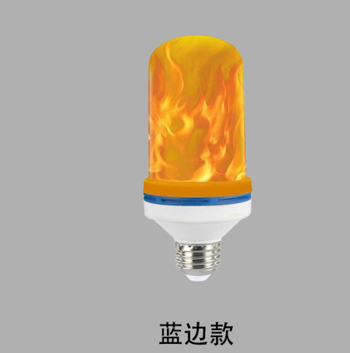 LED intelligent gravity induction simulation flame lamp E27/E14 Christmas decorative lamp atmosphere lamp bulb lamp night light