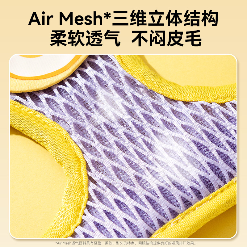 Cuerda de tracción transpirable de dibujos animados para perros, correa para el pecho para mascotas