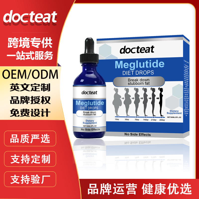 Docteat Body Care Drops Gentle Care Skin Texture Management Body Light Body Shape