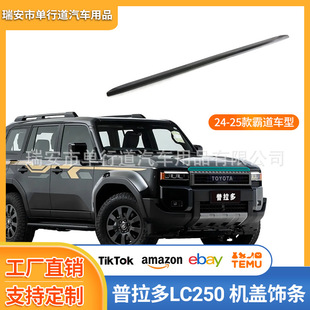 �m���S��24��������LC250 �C�w�blǰĘ�оW����b�NƬ���l