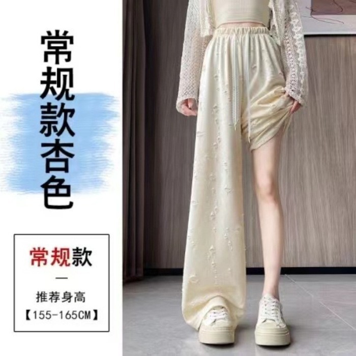 韓国風リップドパンツ、アイスシルクワイドレッグパンツ、レディース夏用薄手ハイウエストフロアレングスパンツ、スイートホットダイヤモンドルーズストレートパンツ|undefined