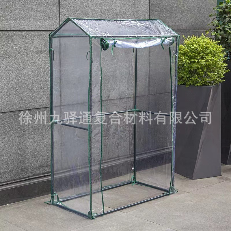 花の部屋のカバーのメッシュカバーの透明カバーのメーカーの花園の暖房の外カバーの透明なpvcの外カバーの花の部屋の付属品|undefined
