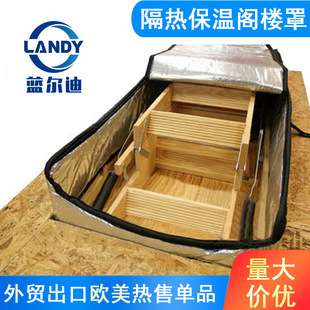 �Q�׬F؛ ���Q��́��R�d�W��attic cover���ݳ���ڸ��ᱣ����