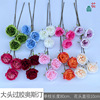 3 Austin Big Big Gloves Oustin Wedding Hall Flower Arts Flower Silk Flower Interior Yingbin Road to introduce fake flowers