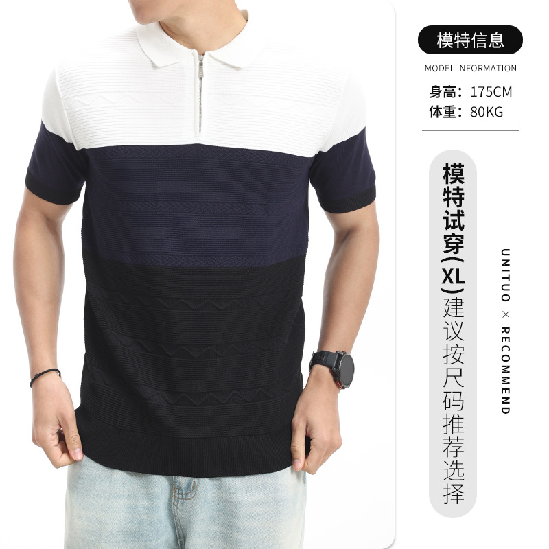 Hombres viejos vientos de hielo transfronterizos jersey polo hombre 2026 nuevo verano con solapa de mangas cortas alta sensación de ropa de hombre