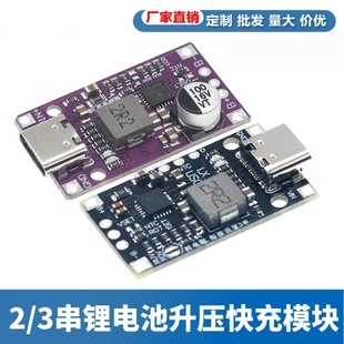 о���o�늳��������ģ�K��늰�֧�ֿ��TYPE-C�ӿ�2/3��������