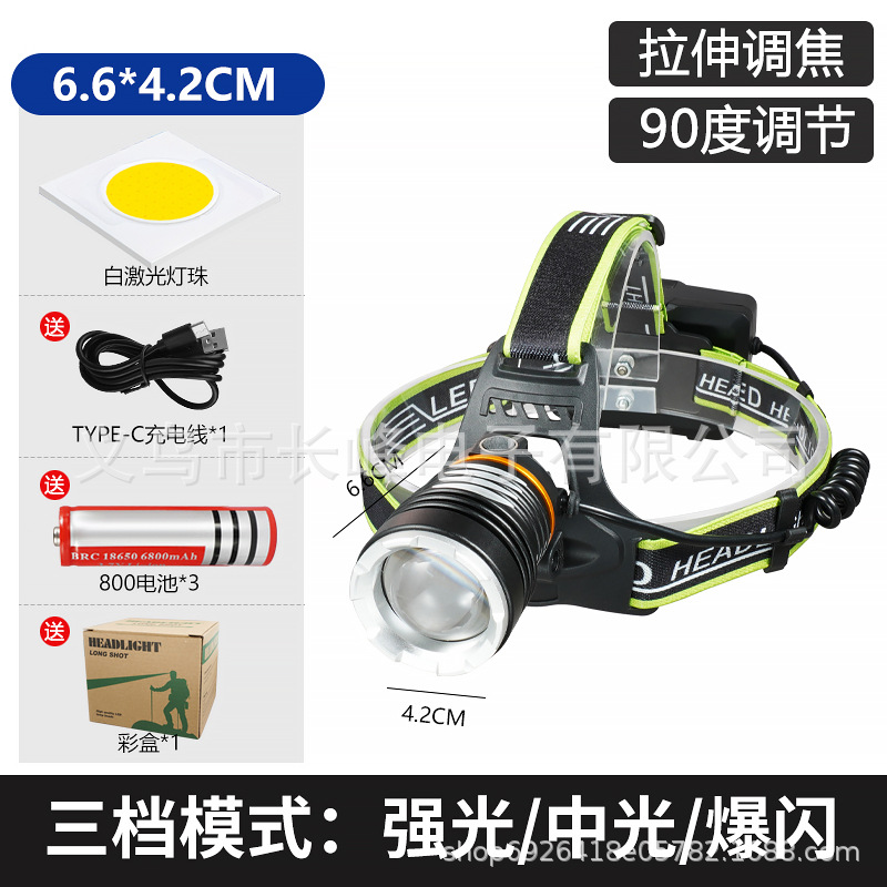 A15 faro láser blanco + Cable USB + caja de color + 18650 * 3 (800 ma)