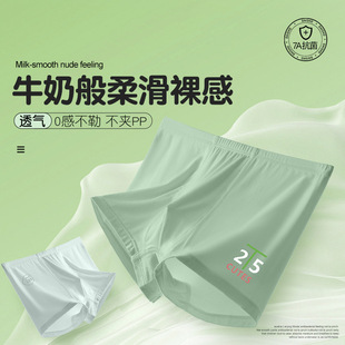 ��2�l�b���������ѝ��Ī�������������l���ڌW��7a����ƽ��ѝ