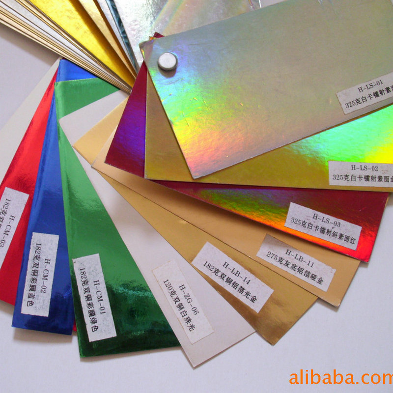 现货PET镀铝硬卡纸涤纶镭射金银卡纸印刷礼品礼盒包装彩色荧光