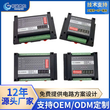 UչģK Modbus RTUfh rs485 ͨӍ IIOģK UչģK