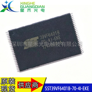 ȫ��ԭ�bSST39VF6401B-70-4I-EKE TSOP-48������IC FLASH�ȴ�оƬ