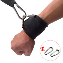 龙门架手腕训练绑带手臂力量三角肌运动护具手环扣器械拉力绳配件