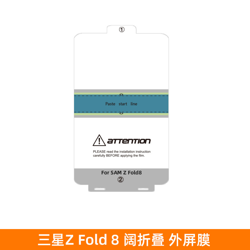 Película protectora de hidrogel adecuada para Samsung zflip8, película anti-espía para teléfono fold7, película suave para pantalla plegable, película para pantalla interior fold8