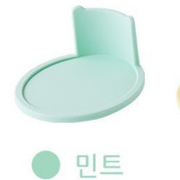 스푼홀더-그린