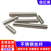 \zUUll䓽Yˮƽ֧l\ݗUU