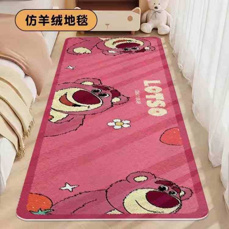 딸기곰-03