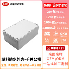 �S�ҬF؛��ˮ�������Դ�� ����ģ���_ ģABSע�����ϼ�����⚤