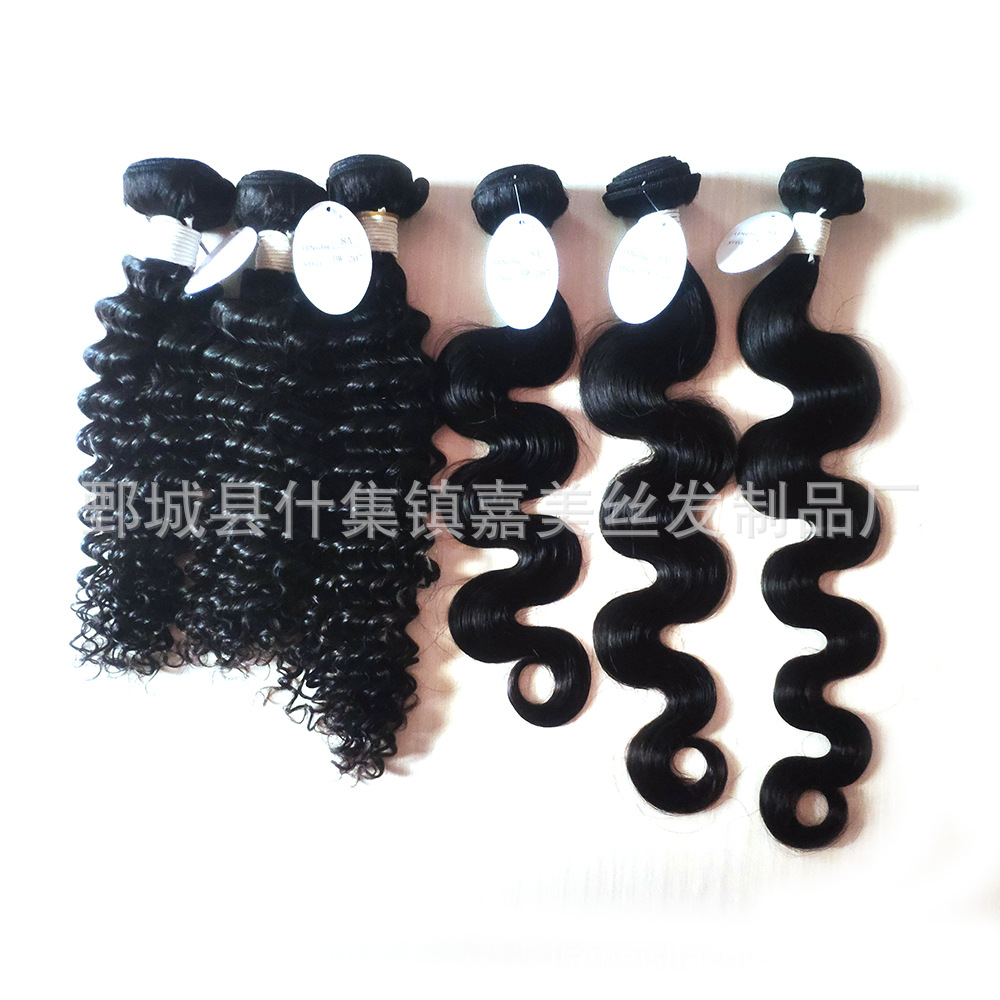 辫发发帘 virgin human hair weft 欧美接发处女发接发厂家批发