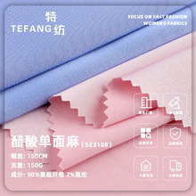 ���������ɫ������ 160g��]���鏗���󿗲� �r���h�����۲���
