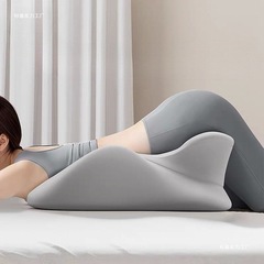 ベッドで寝るための枕、横向き寝、携帯電話で遊ぶ、本を読む、お尻と足の枕、低反発素材