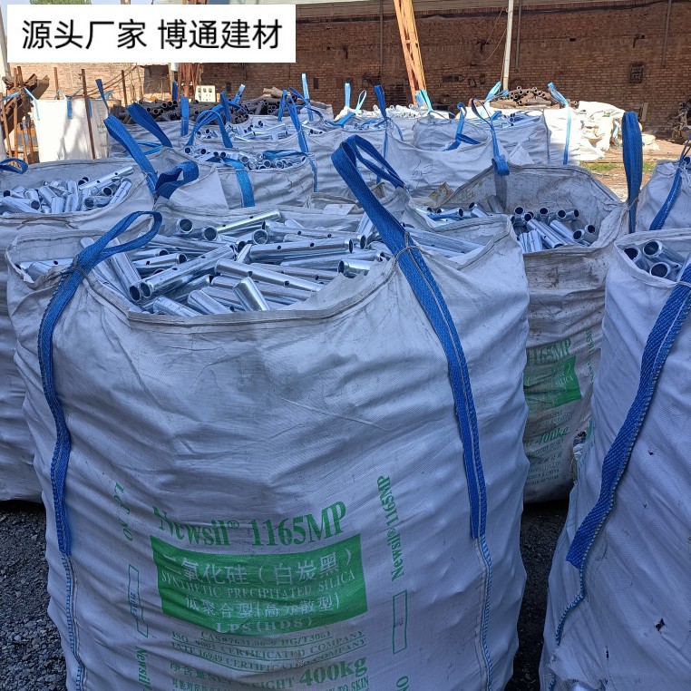 IMG20220612160751_副本