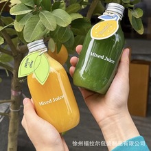 新款水滴奶茶瓶冷萃果蔬汁瓶轻断食创意吊牌杯pet果酒塑料瓶