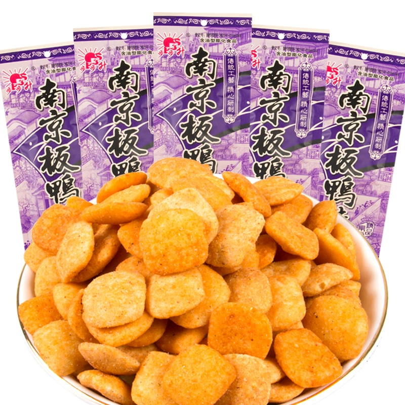 [麻辣混合辣条大礼包8090后儿时怀旧小时候童年五毛零食小吃小滑头]