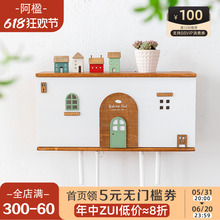 61K3��� �o��·�����ռ{�В젝wifi �C픺бڒ�����܌����ړ��b