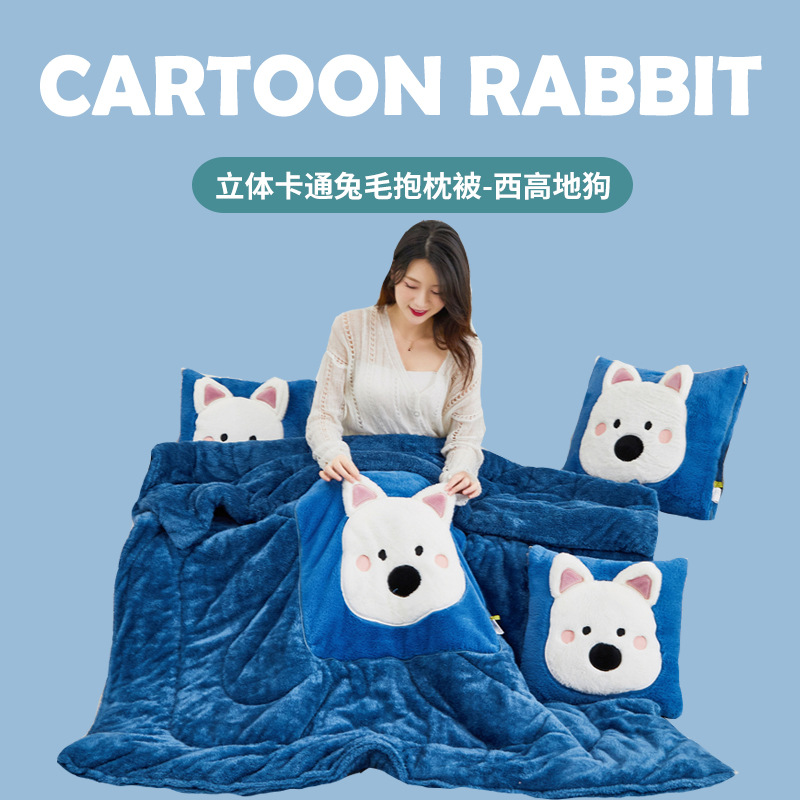 웨스트 하이랜드 개