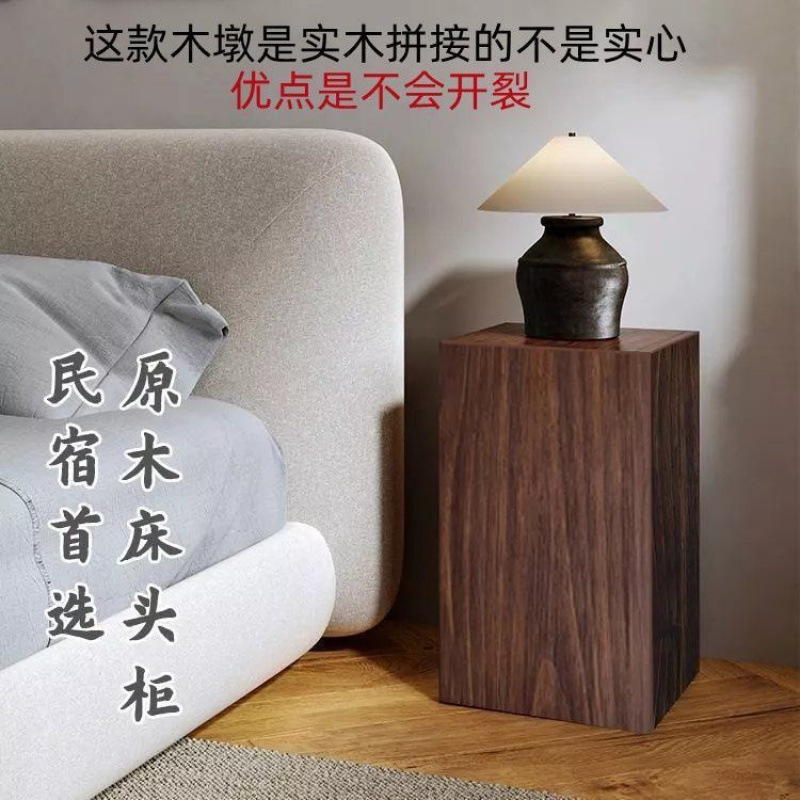 侘寂风方形木墩子坐凳花架原木树桩茶几边几复古自然实木底座摆件|undefined