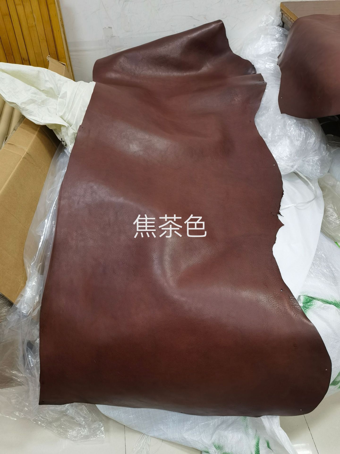 微信图片_20230609150450