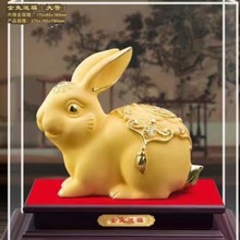 绒沙金兔子摆件兔年十二生肖兔子厅酒柜装饰品商务礼品简