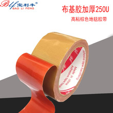 �����S�����z����ɫ��˺�z�������̺ƴ�Ӳ��y�z��ճ��ճ�ȷ�߅