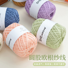 �n��olio���۾���ͬ��12�����龀���������h��������ë���U�հ�