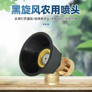 �����L���F�����^늄��rș�r�ø߉����{����ā�F��ͨ���ʹ�ș���^