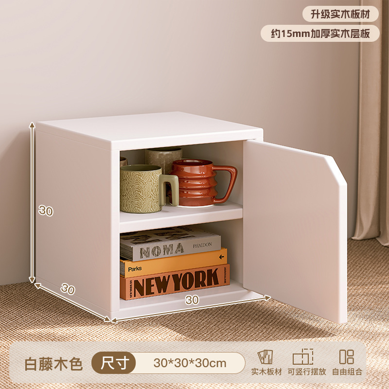 Gabinete de madera maciza de celosía libre combinación de gabinete pequeño estante de piso estante de almacenamiento de escritorio Gabinete de exhibición simple gabinete bajo