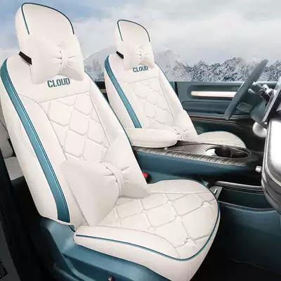 Modelə uyğun (Original) oturacaq örtükləri | seat cushions - cloud-sea-white-deluxe-edition-clouds-special-five-seater-full-coverage-for-front-row-full-coverage-for-rear-row