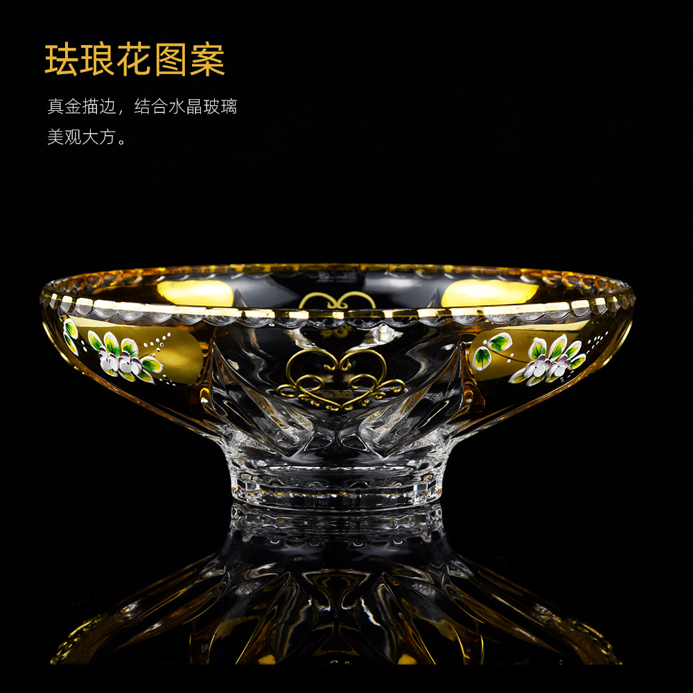 捷克工艺镀金珐琅水晶玻璃果盘 创意现代客厅水果盘 欧式结婚礼物