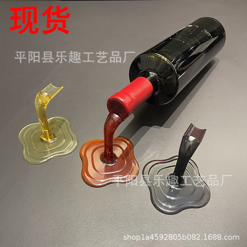Spilled Wine Bottle Holder Overflow Wine Bottle Rack Display Cabinet Wine Holder Wine Rack Support Rack
