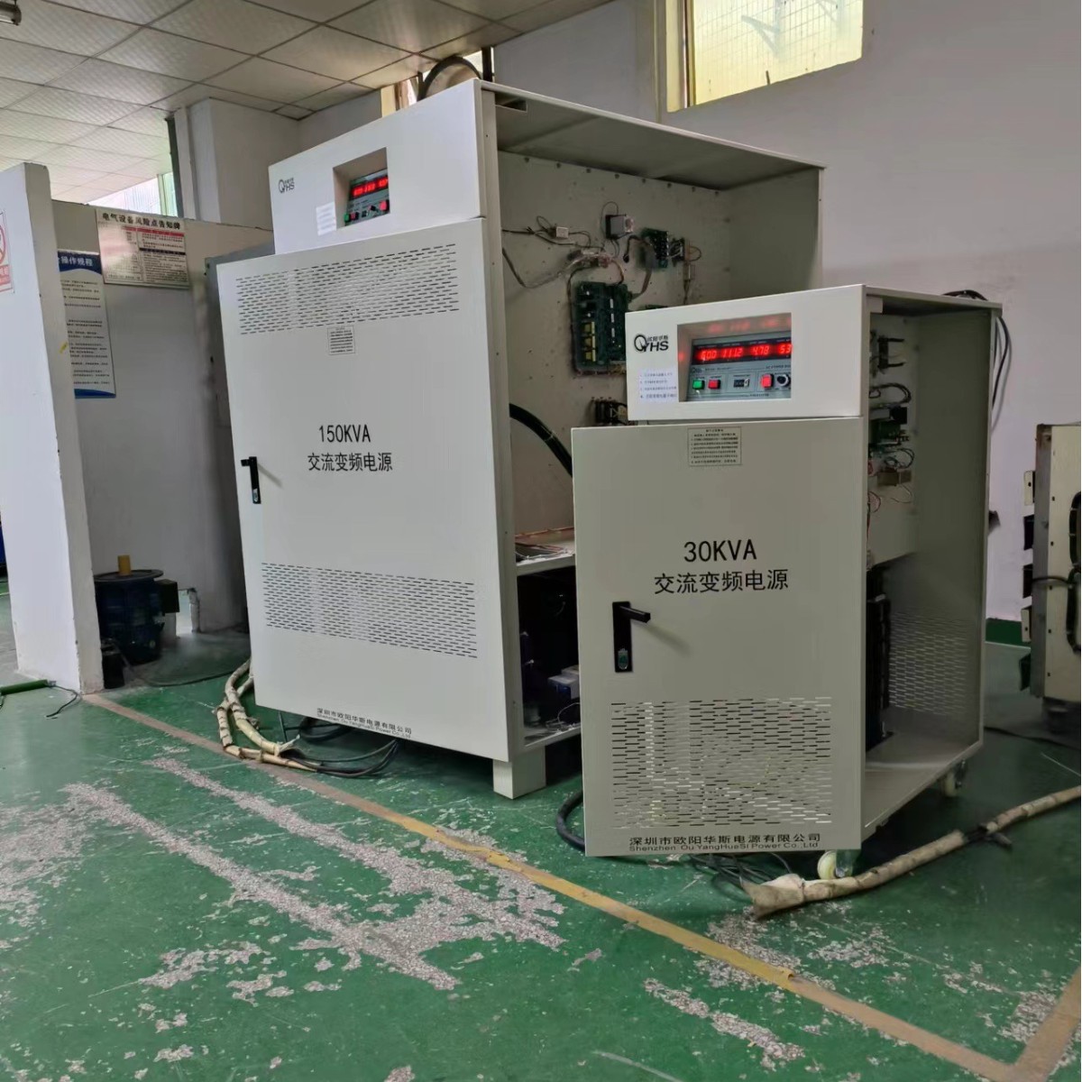 ŷ����˹����150KVA��Ƶ��Դ����������380V 60HZ��Ƶ��Դ