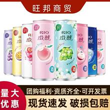 ��ˬ����24��΢�����330ml�uβ�ƚ��� ����Ů�����Ʒ�F؛���l